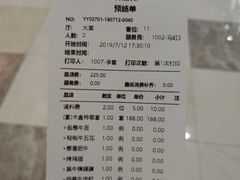 -黑牛の場烤肉(摩天活力城店)