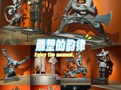 -中华艺术宫(上海美术馆)