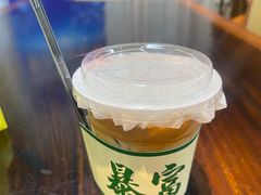 -凯美悦·雲端巨幕City View·Apartment(广州花地湾地铁站店)
