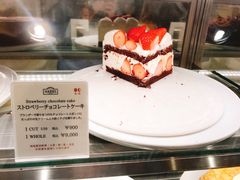 -HARBS(名铁名古屋店)