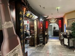 -老厨家(中央大街西七道街店)