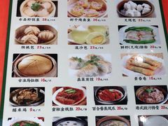 -鲜潮里·粤式大排档