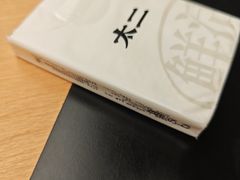 -新太二·鲜料川菜(智慧城广百店)