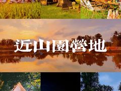 -沉浸北京·团建旅行·密室剧本杀·年会会议轰趴拓展