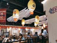-杨记隆府重庆江湖菜(大悦城店)