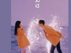 -经典婚纱摄影美学馆·私人定制