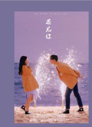 点击看大图 -经典婚纱摄影美学馆·私人定制