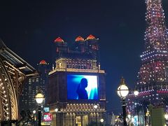 -澳门喜来登大酒店