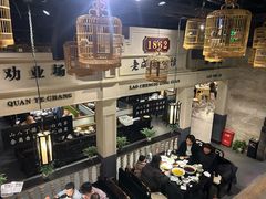 -陈麻婆豆腐总店