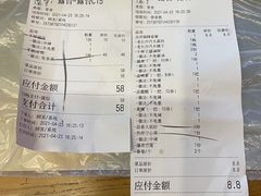 -东排食堂长沙小吃大排档(五一广场店)