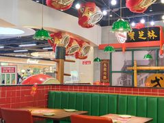 -西关味(大卫城店)