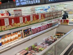 -神农美特好生鲜超市(康宁街店)