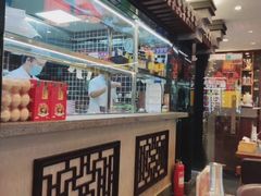 -李记饺子·熏酱东北菜(欢乐谷店)