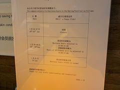 -威尔仕健身(番禺店)