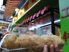 手工麻糍-猫街麻糍哥(思明南路店)