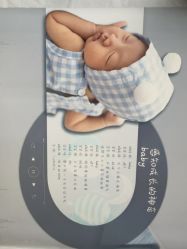 点击看大图 -玛瑞莎孕婴童摄影到家拍