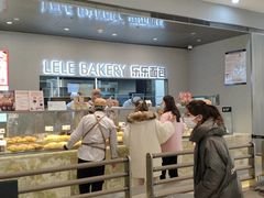 -LELECHA乐乐茶(百货大楼店)