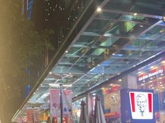 -芽庄中心购物广场