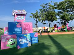 -秦皇岛乐岛海洋王国