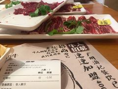 -海银海记潮汕牛肉火锅(新港中路海珠店)