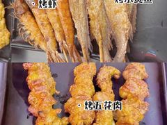 -徐妹串串香(春熙路店)