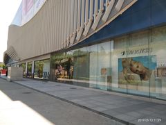 -凯德MALL(望京店)