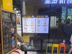 -谜盒子奇幻密室(南屏店)