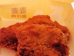 -麦当劳(王顶堤店)