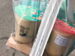 -仙雨林·奶茶鲜果茶(书院巷店)