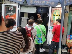 门面-同来顺烧烤餐厅(哈尔滨道店)