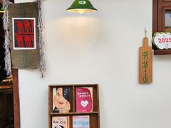 -玉林生活广场
