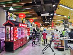 -超市发超市(学院路店)