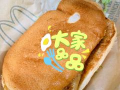 -麦当劳(松江南乐得来速店)