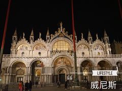 -圣马可广场