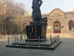 -周恩来同志少年读书旧址