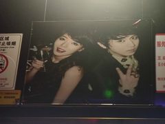 -欢乐驿站量贩式KTV(西丽店)