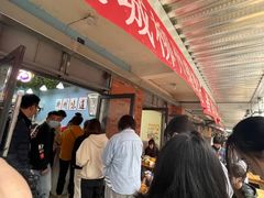 等位区-龍城柳州螺蛳粉(群星路店)