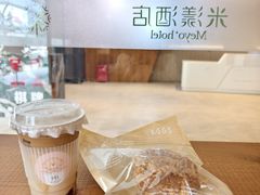 -YOLO COFFEE悠乐咖啡