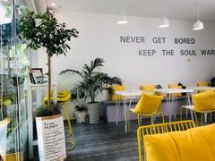 -五进制 Coffee Shop
