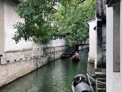 -绍兴鲁迅故里·沈园景区