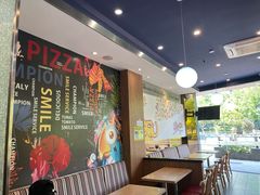 -尊宝比萨(厦大店)