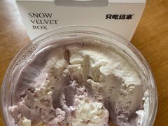 -第戎蛋糕(恒隆广场店)