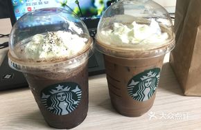 Tiramisu Frappuccino
