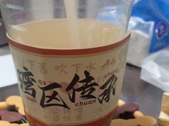 -香港鸳鸯王(西湖路店)