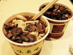 -王记生烫牛杂面馆(兰陵路店)