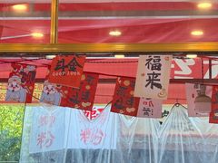 -王大乔泡椒米线·小火锅(星城天地店)