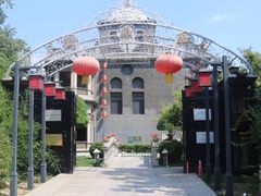 -卫鼎轩·曹公馆(鼓楼店)