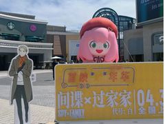 -英皇电影城(英皇集团中心IMAX店)