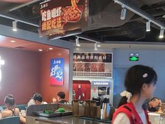 -鱼酷活鱼烤鱼(沈阳大悦城店)