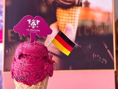 -EIS ENGELCHEN艾斯辛尔